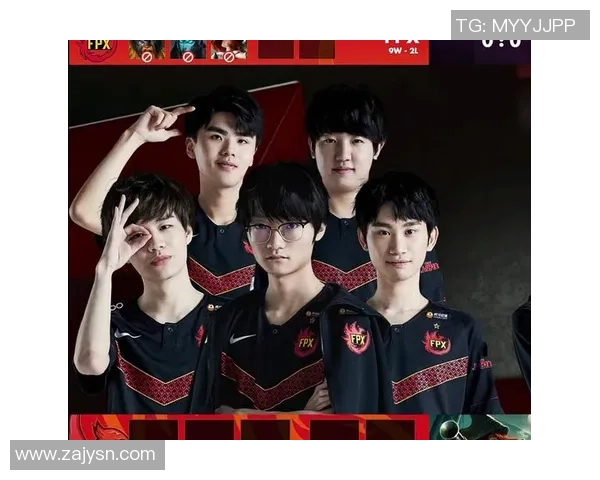 FPX战队转型之路的成功与挑战分析