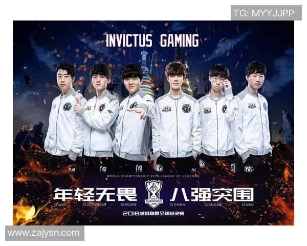 全球挑战赛特别报道：IG战队如何在逆境中崛起与突破的精彩历程