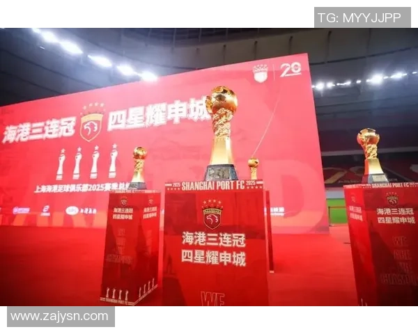 上海足球队在最新足球状态排行榜中荣登第六名展现强劲实力与潜力