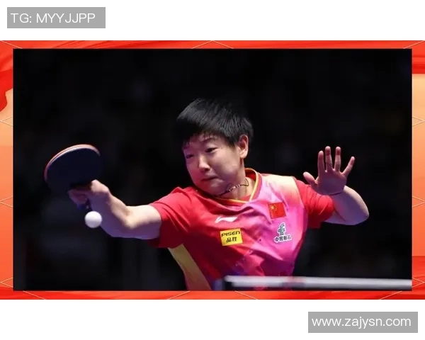 广州乒乓球队在城市联赛中的心理素质分析与表现评估 广州乒乓球队在城市联赛中的心理素质分析与表现评估