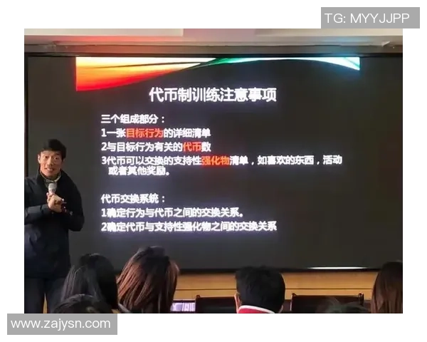 广州篮球队心理素质分析与提升策略探讨 广州篮球队心理素质分析与提升策略探讨