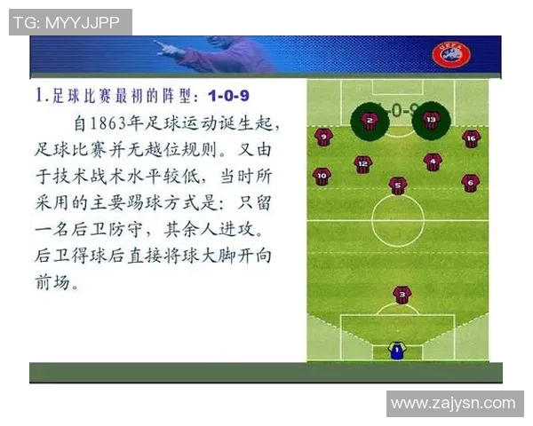 深入解析上海足球队的盯防战术与策略背后的秘密与技巧 深入解析上海足球队的盯防战术与策略背后的秘密与技巧